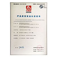 日逼穴AV网>
                                      
                                        <span>日小逼影院产品质量安全认证证书</span>
                                    </a> 
                                    
                                </li>
                                
                                                                
		<li>
                                    <a href=